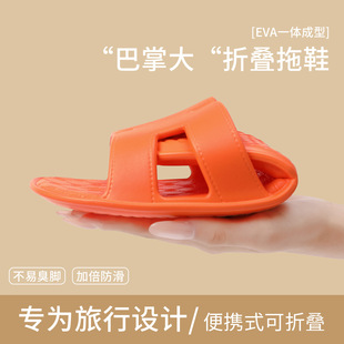�e�^ԡ����Ь������Ů�҃���Hϴ��Ƶ���Ь�ļ����οɲ�ж����Ь