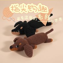 ���R�d��Ʒ�h��DIY���ϰ�Ӣ���f����������ż�[���hᘲ��ϰ����l