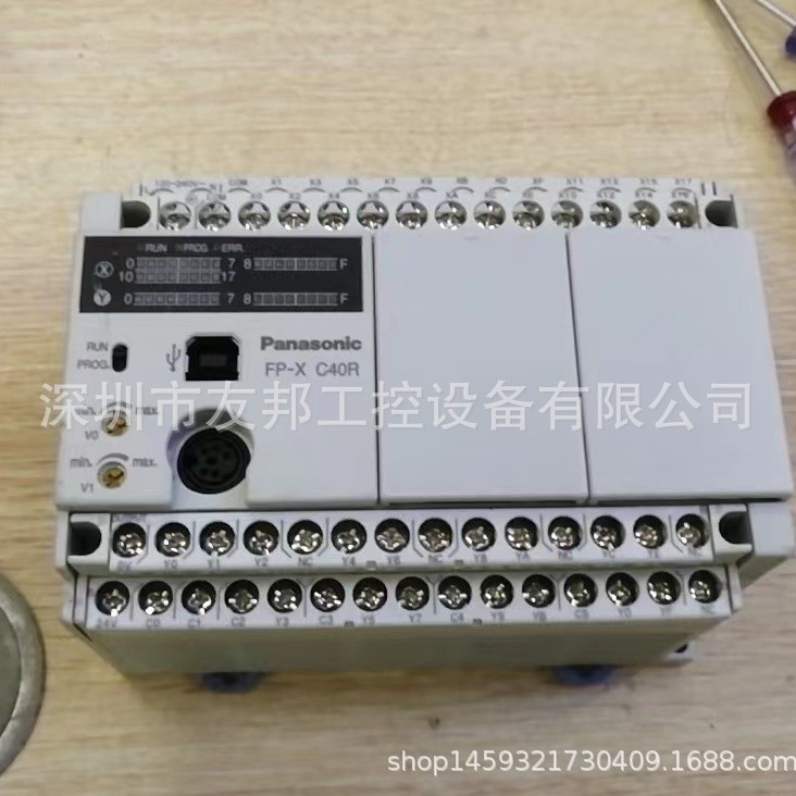 *FP-X0L40R/AFPX-L40R FP-XE16X/AFPX-E16X 松下PLC 成色新 议价