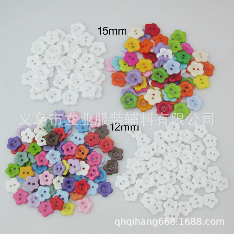 Two Eyes White Color Plum Blossom Shirt Button Cartoon Resin Button Accessories Small Button Hat Button