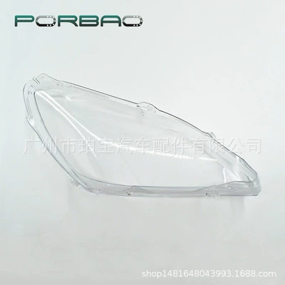 F12 headlight cover six series: Fara qapaqları