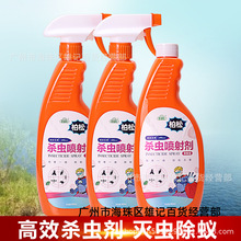 ���ɚ��x���䄩500����������xһ��������`؈������ʭ��ș�S�r