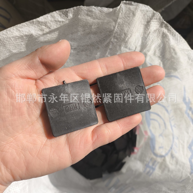 PC塑料垫块70*70*20高强实心方形调节垫块装配式建筑标高塑料垫块