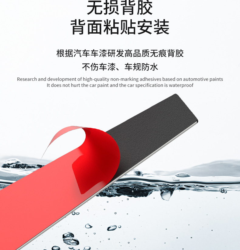 Universal metal 3D blade-style car emblem sticker, personalized car door, body, and fender modification decorative accessories