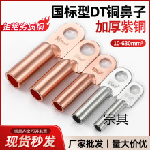 �~���ӽӾ�����늾��~��������a�����~���^//ƽ���~����