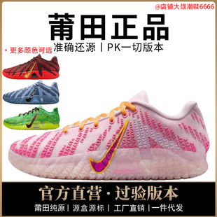 ��Ʒ�͌���aj��ЬĪ�m������ŮЬJA3�R���޶����˹���|���＃ԭ