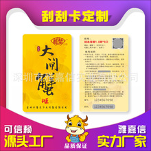 �ܴa�ιο� �Α򃶓Q�� �����w��Α��c�����ӡˢ�S��