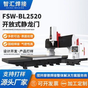 FSW-BL2520�_��ʽ�o���T ���͔���Ħ�����O���X�Ͻ�Ħ�����ͺ��C