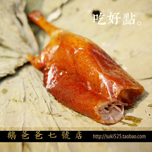 ��֦̿�����Z�� ������ʽ���D ���]���r���Z̿��