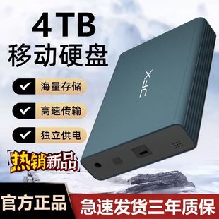 3.5������Ӳ�P������6T/4T/3T��I����X�惦���Ӳ�P���ق�ݔMAC