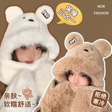 ñ�Ӈ���һ�w�����ﶬ���ӽq�����o��ñ��ů��Ůͯë�qñ����