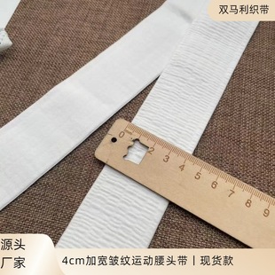 �F؛�ɫ4cm���y�ɾo���Ӻ��\�����^�� �����������b�o�Ͽ���