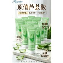����J�C�zֲ���䷽�̝��aˮ��󱣝��澏��Ĥ�H�w��������Ů����