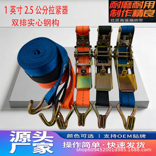 1Ӣ��2.5���p�h���������o������؛܇�������վo���Ӻ��������o��