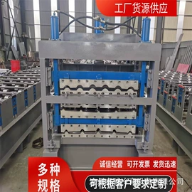 金属成型设备;建材加工机械;彩钢瓦