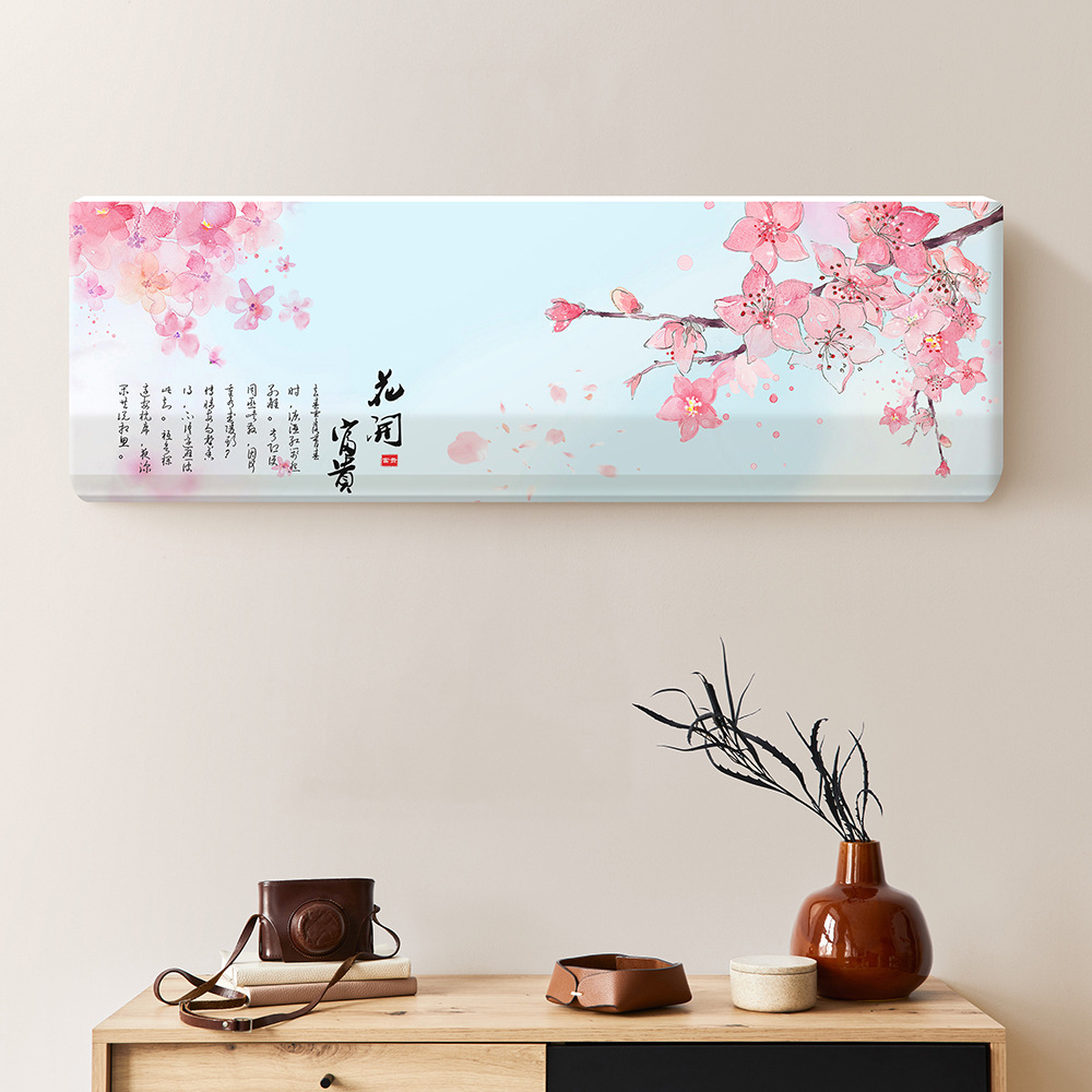 Aire acondicionado cubierta a prueba de polvo colgante general tipo de pared aplicable a la belleza de la cubierta de todo incluido Heigree Xiaomi 2024 nuevo