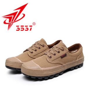 3537 New Starting Point Liberation Shoes Men's Work Shoes Labor Shoes Canvas Breathable Rubber Shoes Construction Site Labor Protection Shoes Low-top