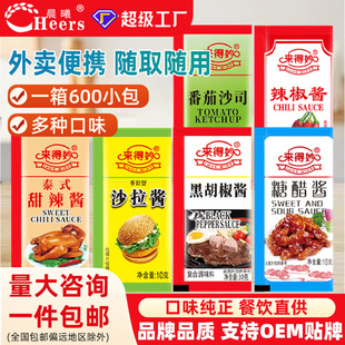 ɳ���u����ɳ˾�Ǵ׺ڽ�̩ʽ�����uը�u������С�����u��y�b���l