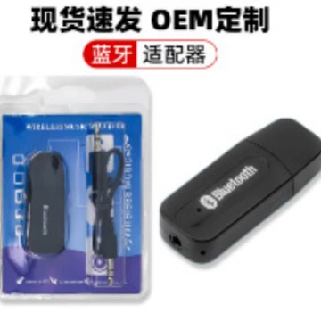 Bluetooth-приемник BT360