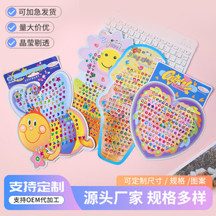 �ɐۿ�ͨ�����N����ͯ�b����wˮ���N��ͯ�N�����z�����NͯȤ