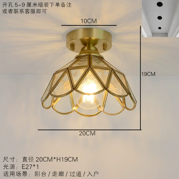 03 Clear Copper-rimmed Hat [Full Copper Lampshade + Copper Chassis]
