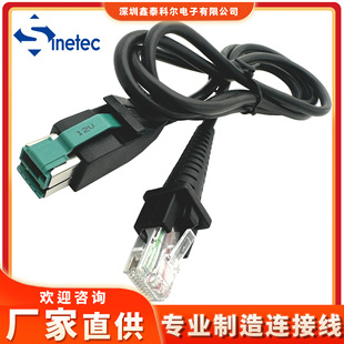 12V powered usb�DRJ50ˮ���^10P10C��ӡ�C��POS�K��ϵ�y�B�Ӿ�