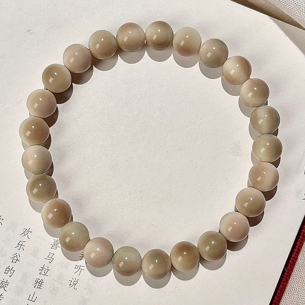 Chen Yunran【8mm】