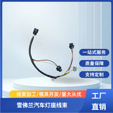 23126521�m���2015-22��ѩ���m Colorado Canyon��܇��������