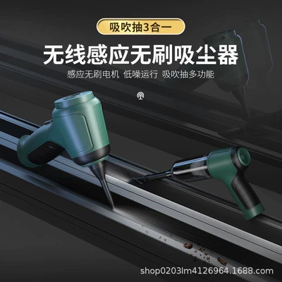 Portable, High Suction Power, Handheld, Powerful | Tozsoranlar