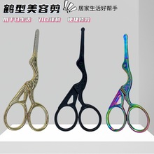 �S�����l�͹����ݼ����Q�β��P�ü��С���������^�������ü���