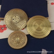 �S�~���S�а����_�P�D�Dָ�����ݑ�������ָ�����ʮ��Ӌ�_�P�[��