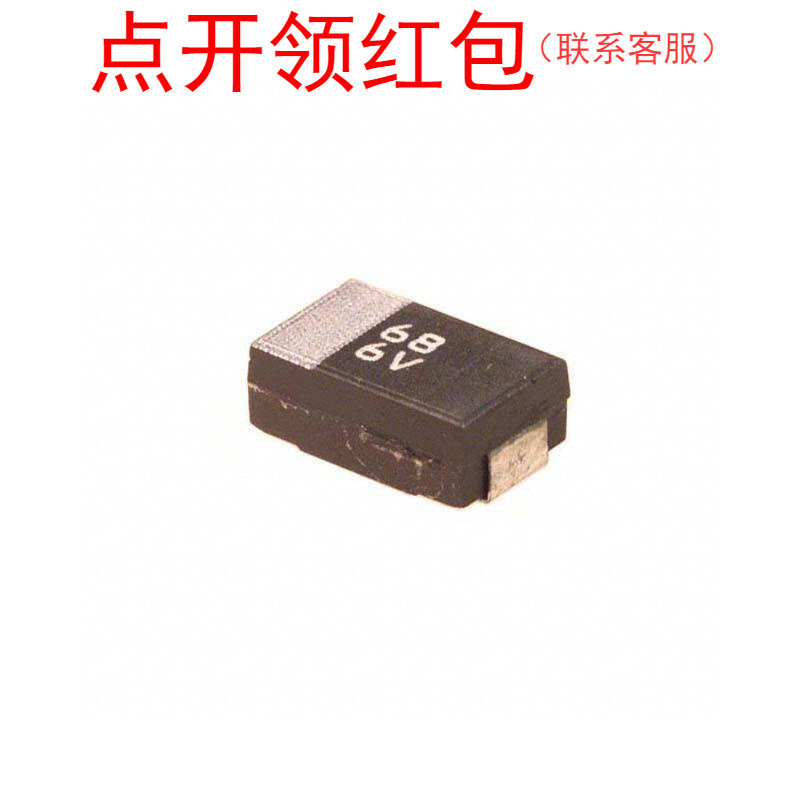 ECST1VC685R| 松下固态钽电解电容器 2312 6.8uF 20% 35V 125°C