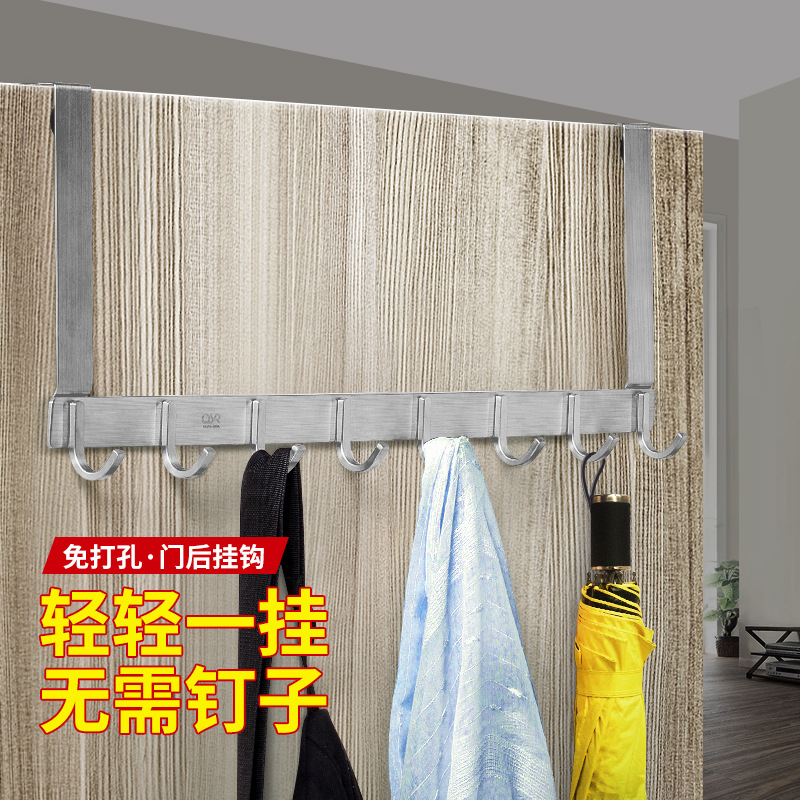 Door Rear Hook Hook without Drilling Wall Mounted Clothes Hook, Back of Door Clothes Rack, Back of Door Wardrobe Organizer, Storage Shelf