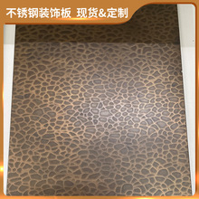 304���P����S�t���~�¹��~���N�y���z���f�� 201���P䓷¹��~��