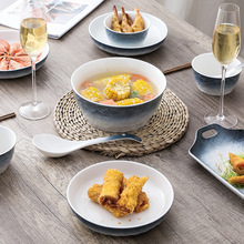 日式碗碟套装家用创意北欧陶瓷碗盘碗筷餐具套装轻奢碗盘组合碗盘