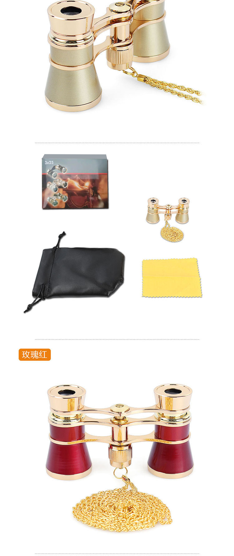 微信图片_20210623134324