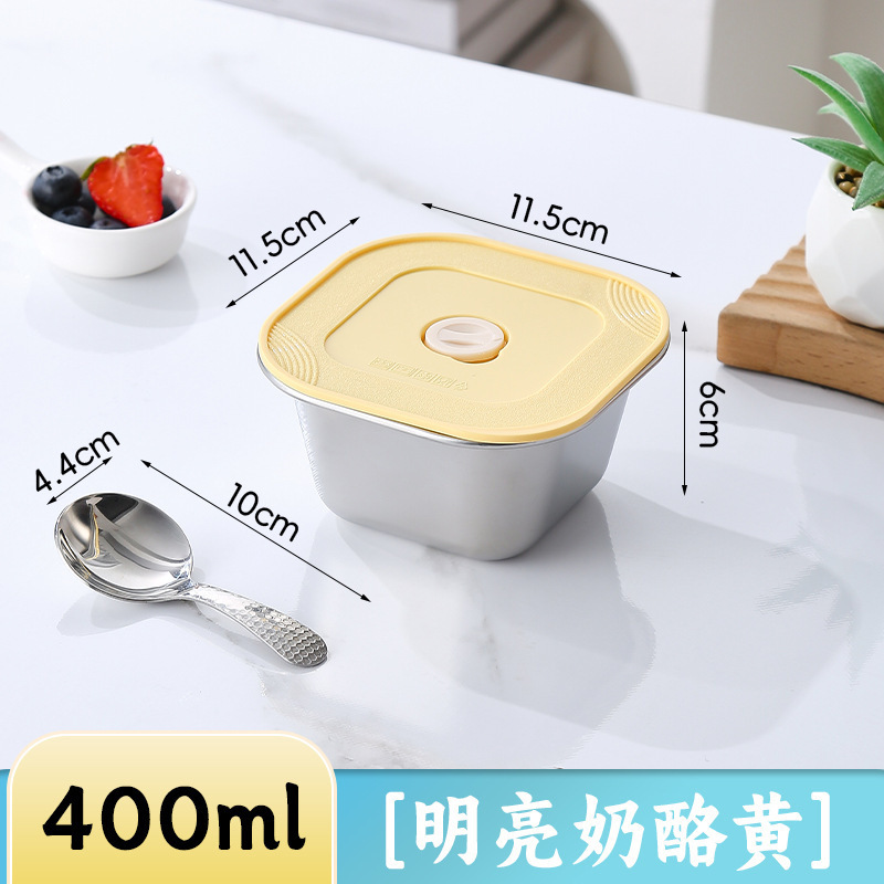 粤帝斯直供 304不锈钢长方形分装收纳盒带盖冰箱食品保鲜盒 跨境|undefined