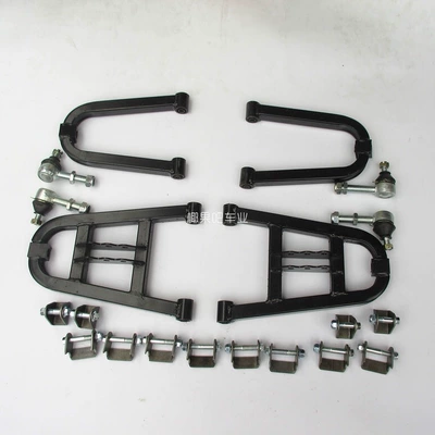 Modified kart suspension accessories: Motorcycle frame