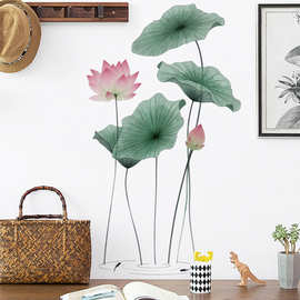 清新植物荷叶荷花背景墙贴画卧室沙发墙面装饰可移除墙贴画 46048