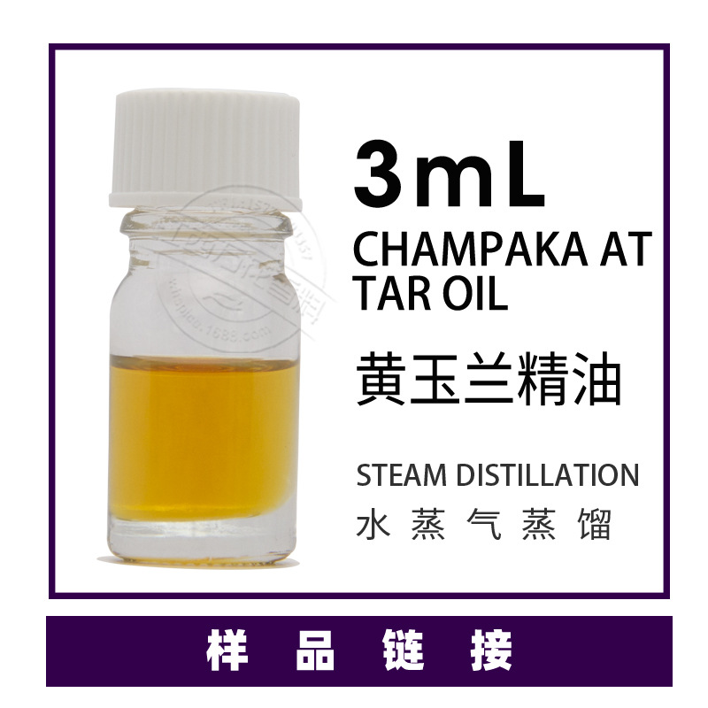 ��Ӧ���������� ������ȡ���������� ������ֲ�ﾫ��������ӭ�ɹ�