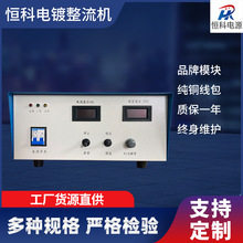 200A�Դ�����Դ���l�����C���l�Դ����僙C100V���Դ