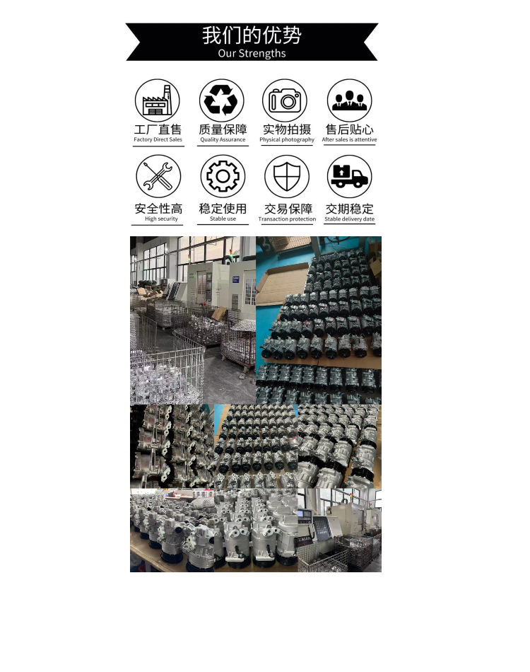 Car Air Conditioning Compressor Suitable for Nissan Gtrr35 Infiniti Air Conditioning Pump Assembly Refrigeration 92600Jf00C