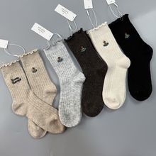 ̫ŮʿëmǴ̽ABľ߅ﶬůqͲml