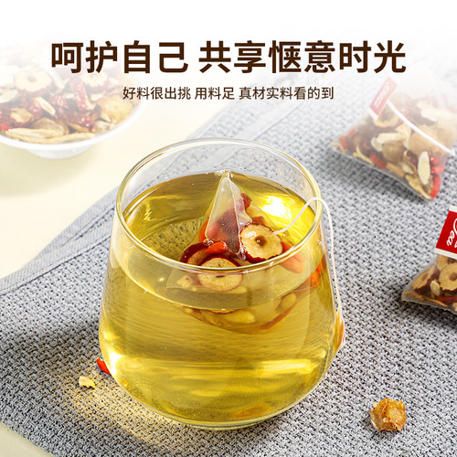 Astragalus, Codonopsis, Longan, Red Dates, Wolfberry Triangular Tea Bag, Health Substitute Tea Manufacturer, Wolfberry Tea, Qi and Blood Tea