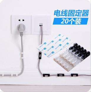 Data Cable Storage Buckle Cable Organizer Wall-Mounted Network Cable Wire Holder Wiring Self-Adhesive Buckle Nail-Free Cable Management Clip