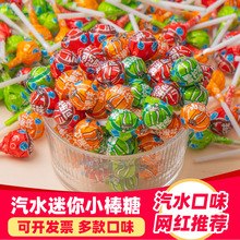 ������������ˮζ�����ǿɘ�ζ����С�ǹ�ɢ�b��ͯˮ��ζӲ�����l