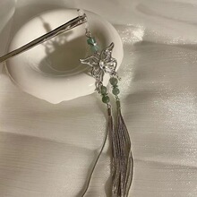 ����ʽ�������շ��������ŷ粽ҡ��������������ͷ�̷�����
