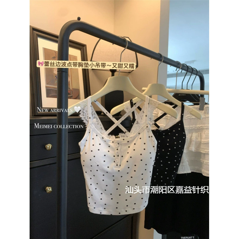 Корейская атмосфера с цветочным кружевным камзолом жилет женский 2024 новый летний кружевной сшитый дизайн пуговицы