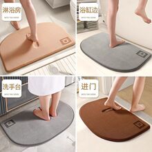 �l���g�؉|ԡ���T����ˮ�_�|����������̺�T�|�M�T�|��ϴ���g��A