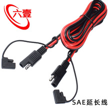 ���~sae���L��sae�Դ���Ӵ����2ƽ�������m�w sae���^��sae��